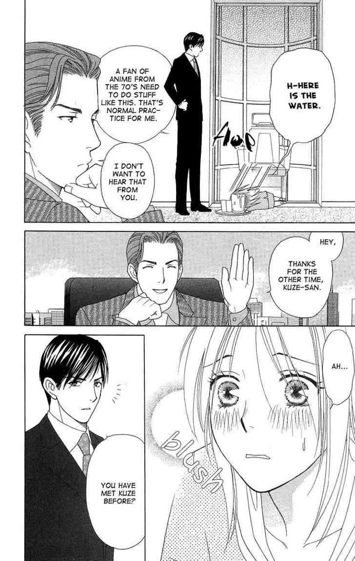 Chou yo Hana yo Chapter 16 page 25 - Chapter 16 : Before Winter Comes