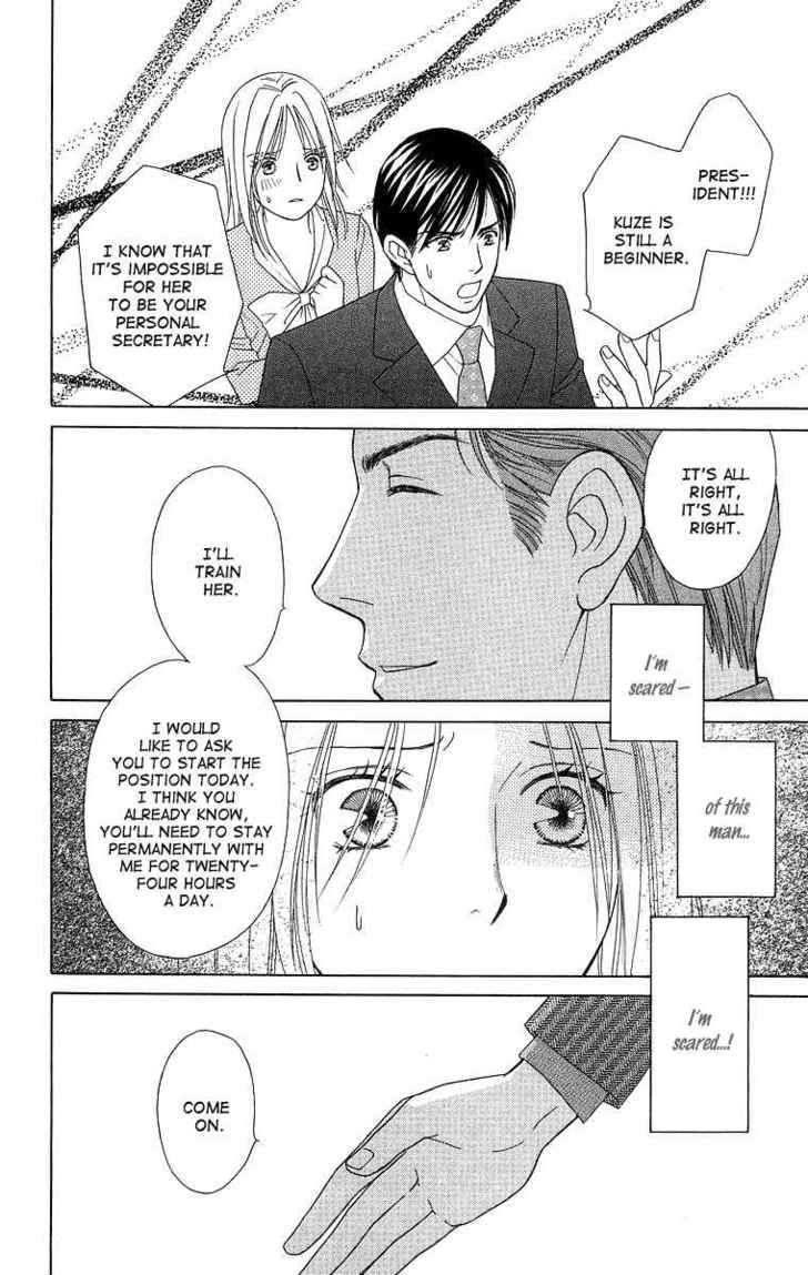 Chou yo Hana yo Chapter 16 page 29 - Chapter 16 : Before Winter Comes