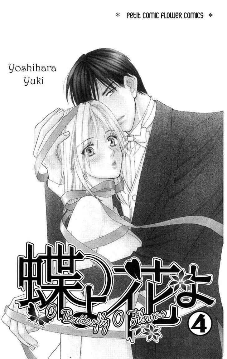 Chou yo Hana yo Chapter 16 page 3 - Chapter 16 : Before Winter Comes