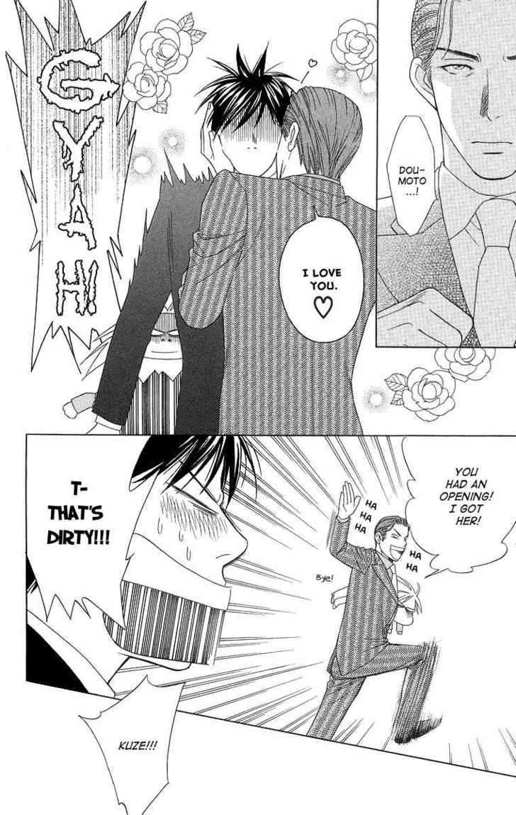 Chou yo Hana yo Chapter 16 page 31 - Chapter 16 : Before Winter Comes