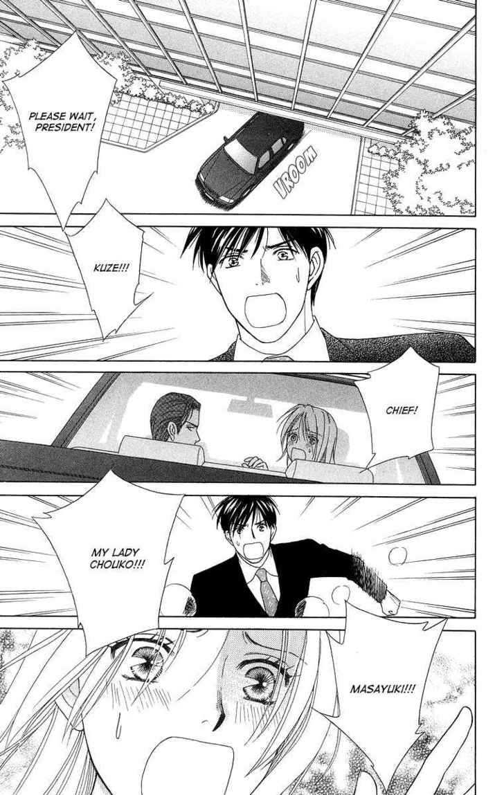 Chou yo Hana yo Chapter 16 page 32 - Chapter 16 : Before Winter Comes