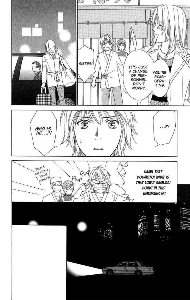 Chou yo Hana yo Chapter 16 page 37 - Chapter 16 : Before Winter Comes