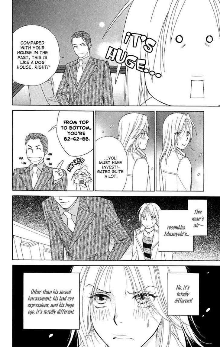 Chou yo Hana yo Chapter 16 page 39 - Chapter 16 : Before Winter Comes