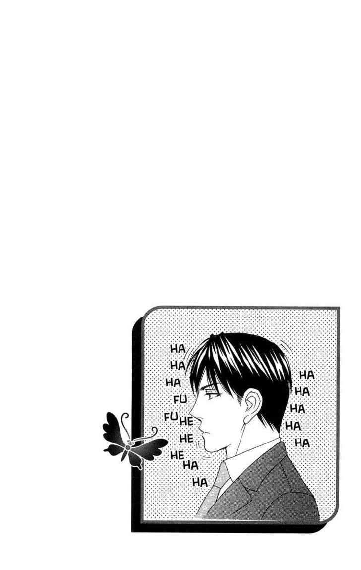 Chou yo Hana yo Chapter 16 page 9 - Chapter 16 : Before Winter Comes