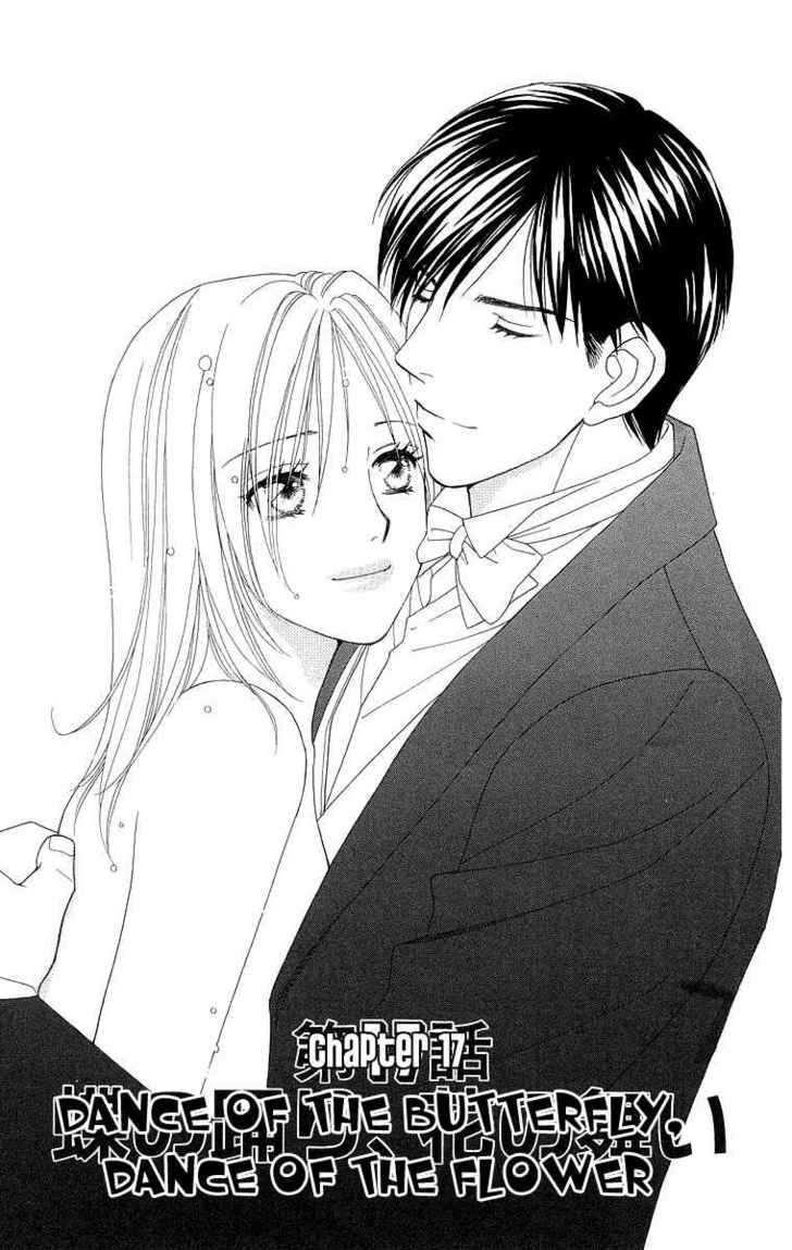 Chou yo Hana yo Chapter 17 page 1 - Chapter 17 : Dance Of The Butterfly, Dance Of The Flower