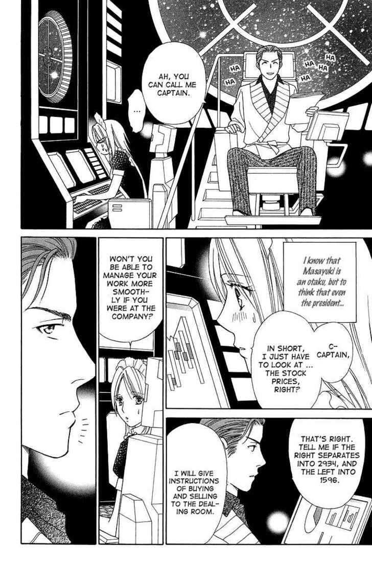 Chou yo Hana yo Chapter 17 page 10 - Chapter 17 : Dance Of The Butterfly, Dance Of The Flower