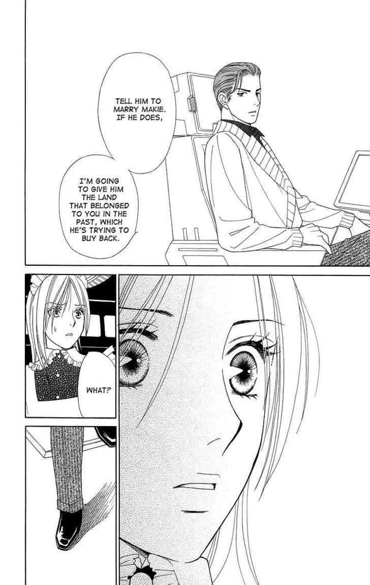 Chou yo Hana yo Chapter 17 page 12 - Chapter 17 : Dance Of The Butterfly, Dance Of The Flower