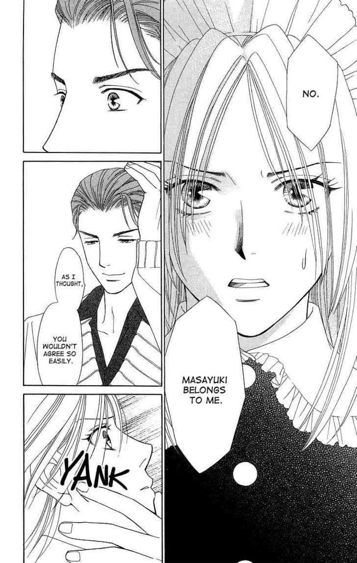 Chou yo Hana yo Chapter 17 page 14 - Chapter 17 : Dance Of The Butterfly, Dance Of The Flower