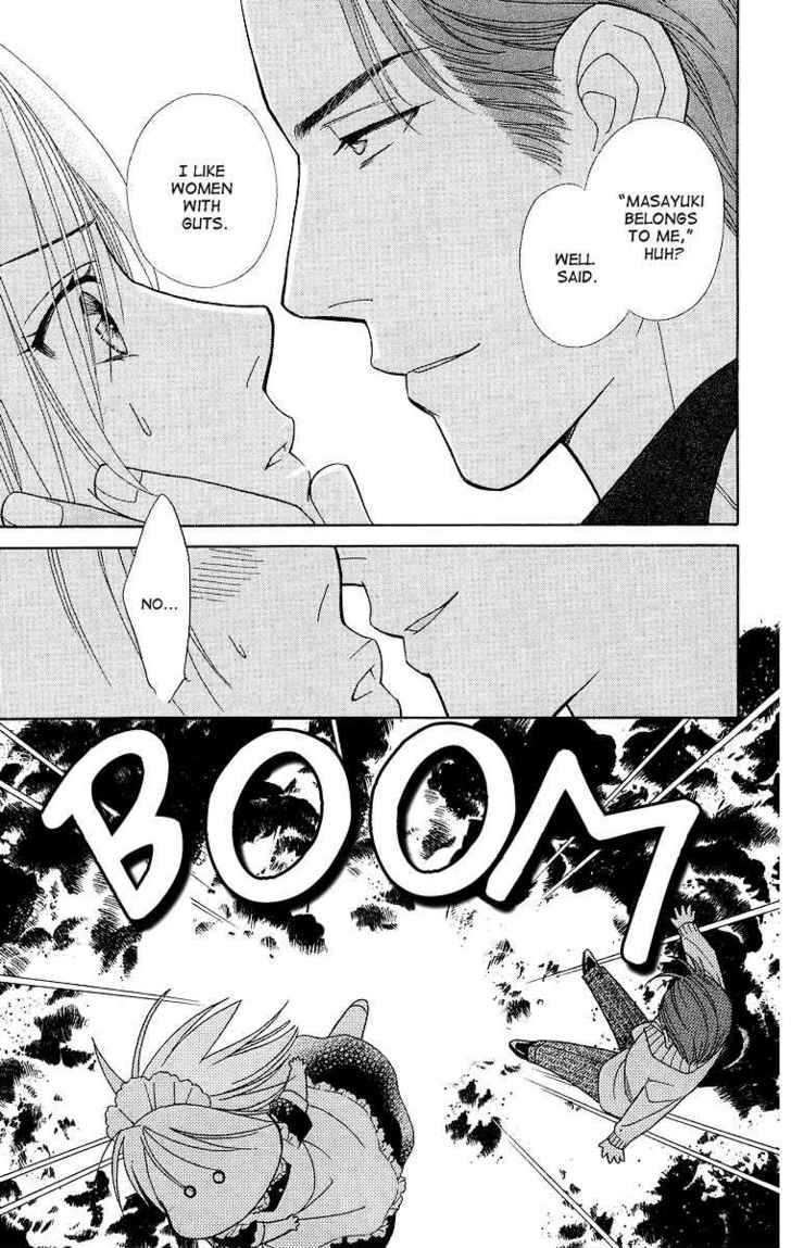 Chou yo Hana yo Chapter 17 page 15 - Chapter 17 : Dance Of The Butterfly, Dance Of The Flower