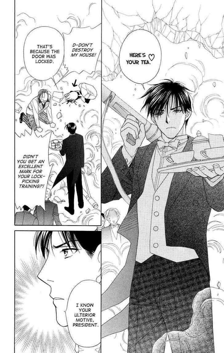 Chou yo Hana yo Chapter 17 page 16 - Chapter 17 : Dance Of The Butterfly, Dance Of The Flower