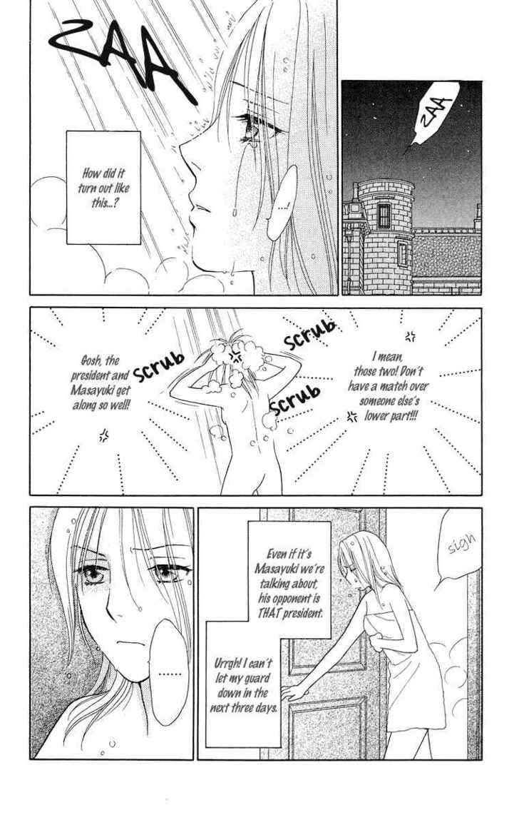 Chou yo Hana yo Chapter 17 page 20 - Chapter 17 : Dance Of The Butterfly, Dance Of The Flower
