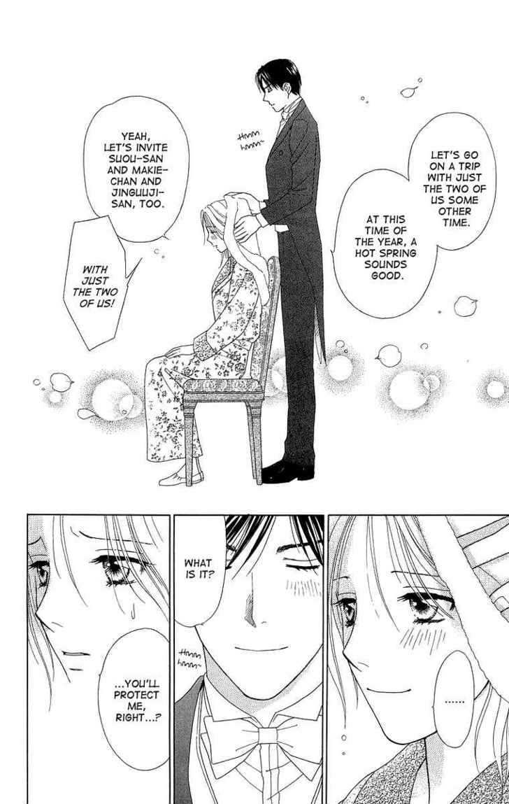 Chou yo Hana yo Chapter 17 page 24 - Chapter 17 : Dance Of The Butterfly, Dance Of The Flower