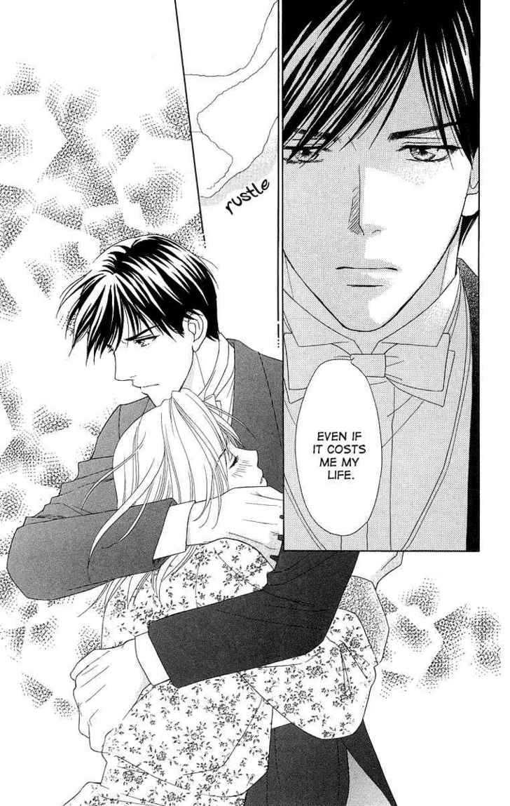 Chou yo Hana yo Chapter 17 page 25 - Chapter 17 : Dance Of The Butterfly, Dance Of The Flower