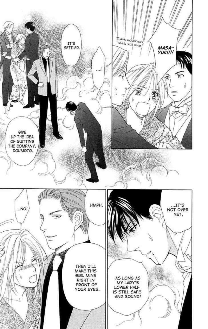 Chou yo Hana yo Chapter 17 page 33 - Chapter 17 : Dance Of The Butterfly, Dance Of The Flower