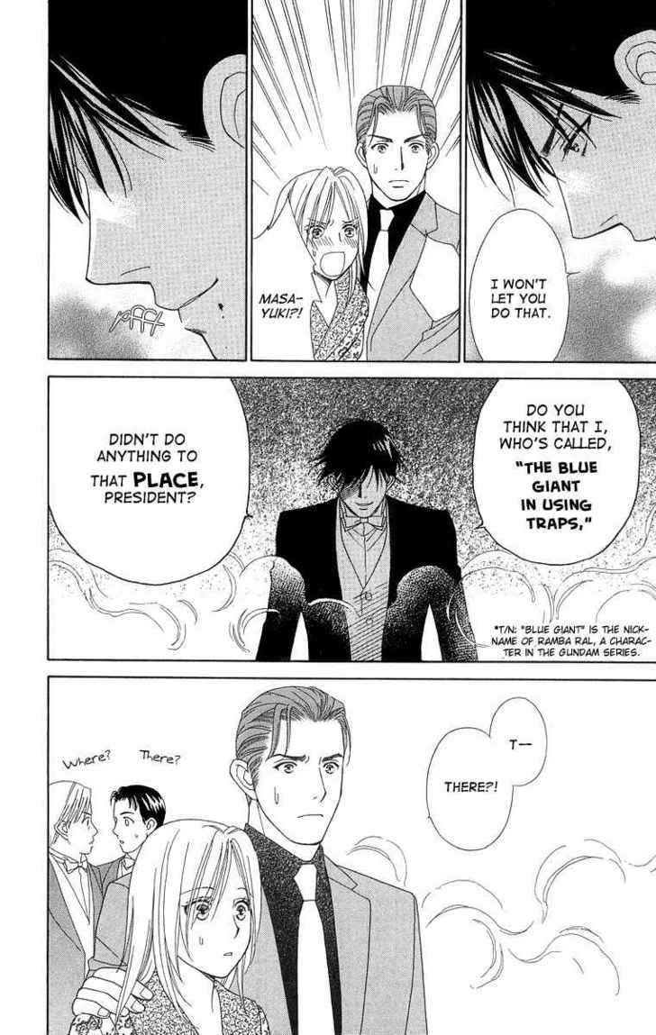 Chou yo Hana yo Chapter 17 page 34 - Chapter 17 : Dance Of The Butterfly, Dance Of The Flower