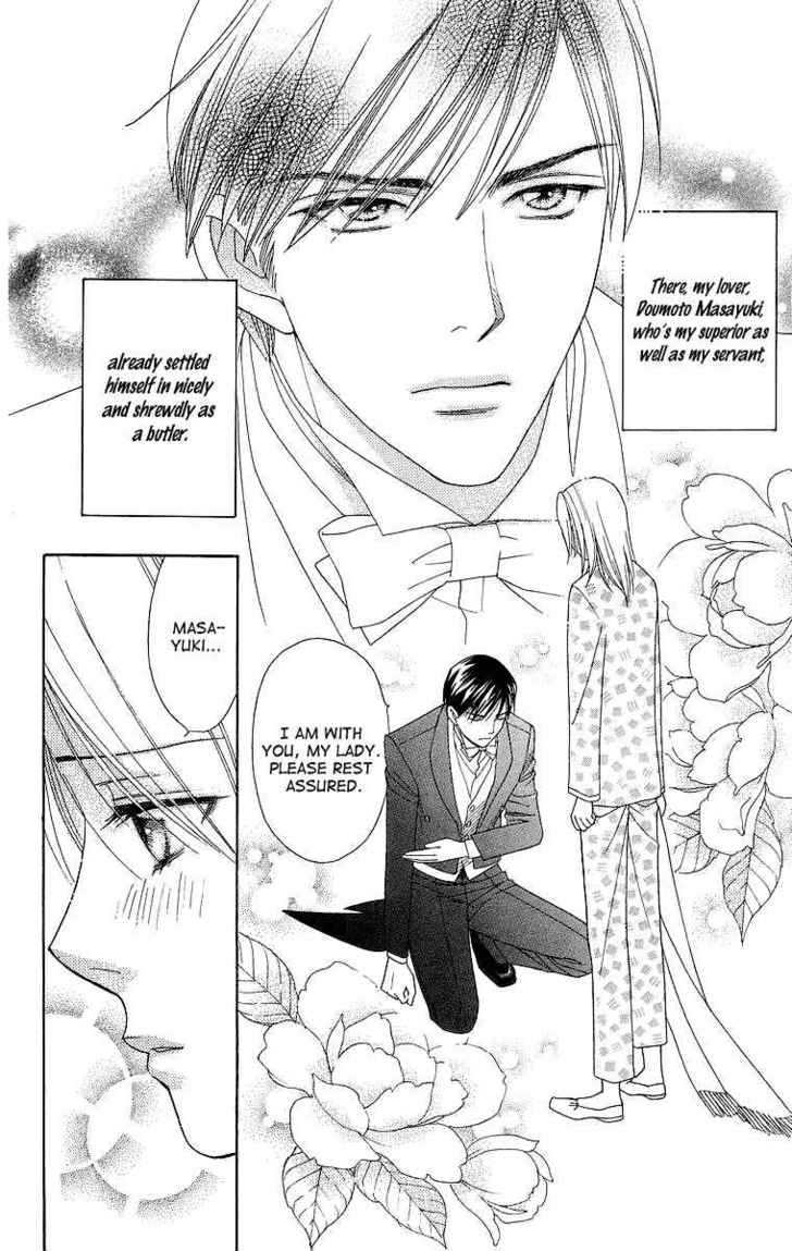 Chou yo Hana yo Chapter 17 page 4 - Chapter 17 : Dance Of The Butterfly, Dance Of The Flower