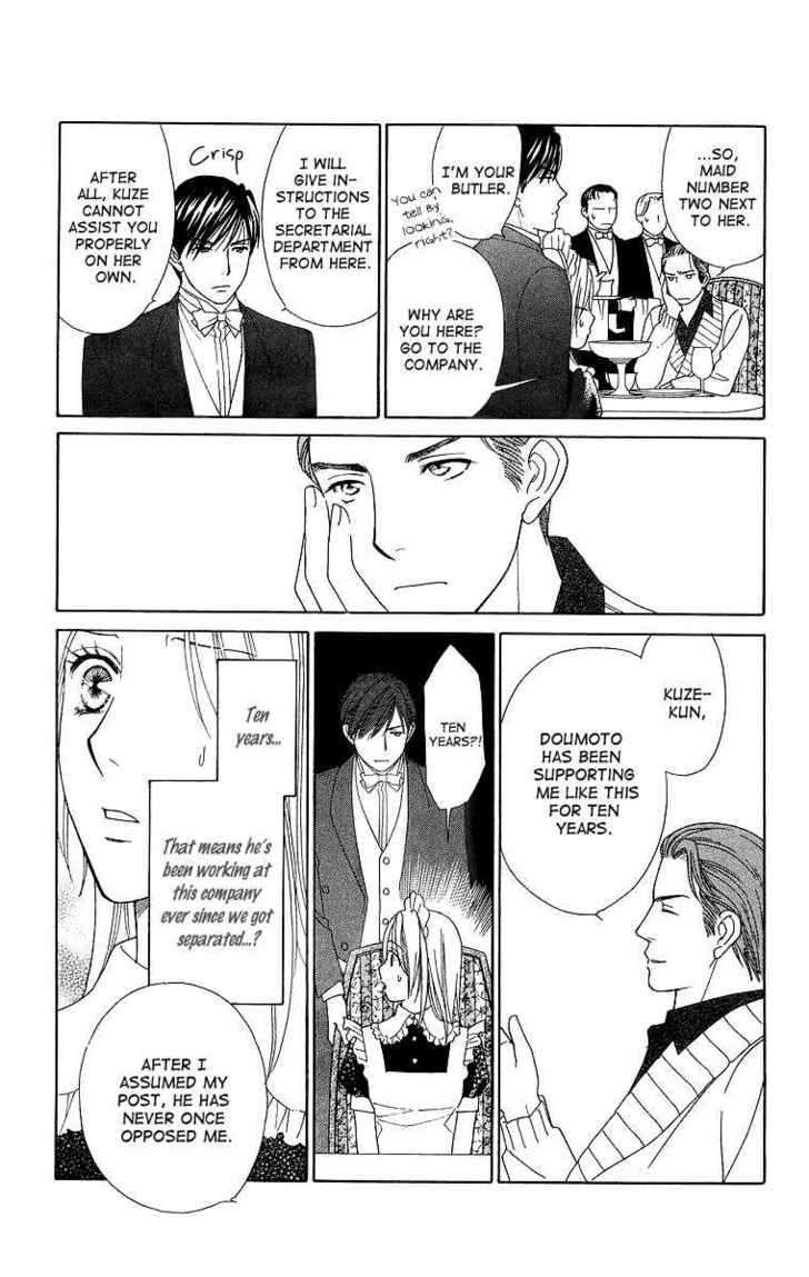 Chou yo Hana yo Chapter 17 page 7 - Chapter 17 : Dance Of The Butterfly, Dance Of The Flower