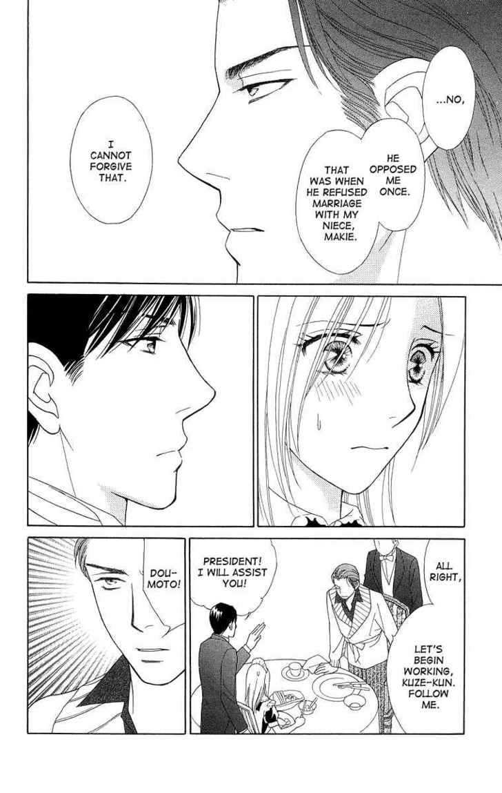 Chou yo Hana yo Chapter 17 page 8 - Chapter 17 : Dance Of The Butterfly, Dance Of The Flower