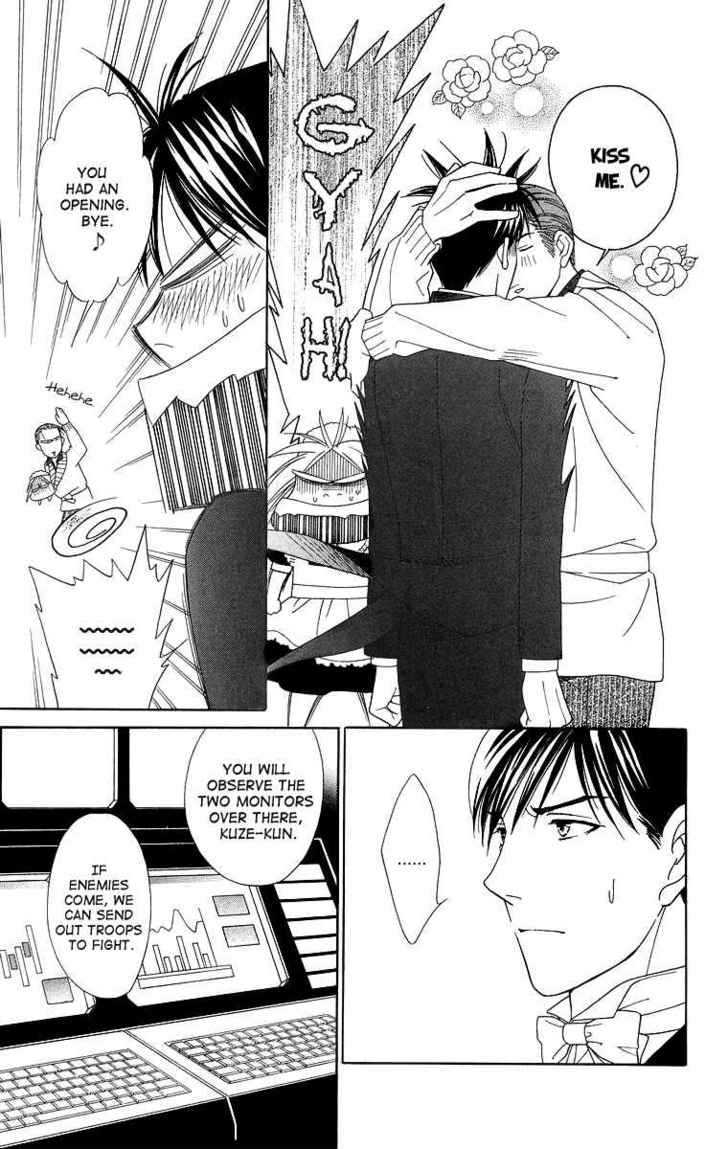 Chou yo Hana yo Chapter 17 page 9 - Chapter 17 : Dance Of The Butterfly, Dance Of The Flower