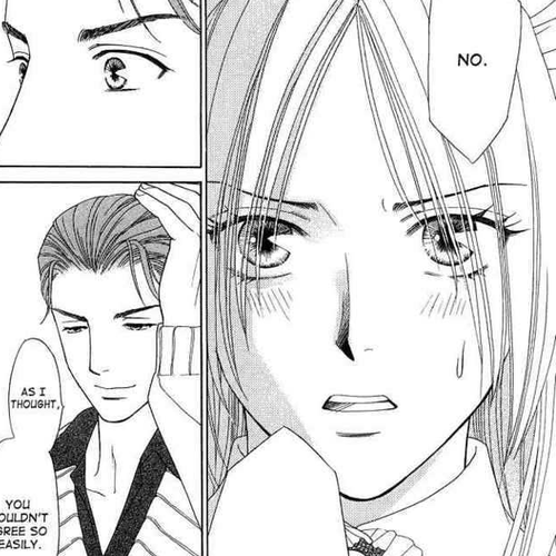 Chou yo Hana yo Chapter 17 : Dance Of The Butterfly, Dance Of The Flower cover