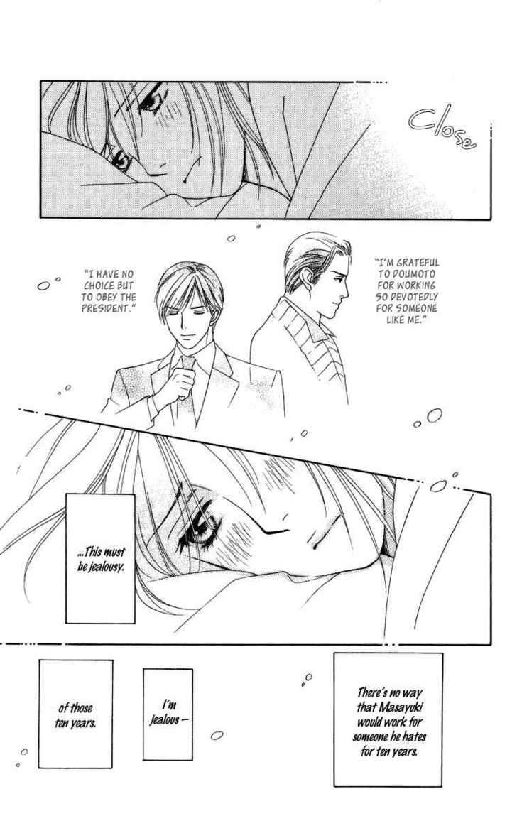 Chou yo Hana yo Chapter 18 page 11 - Chapter 18 : Sleeping Beauty