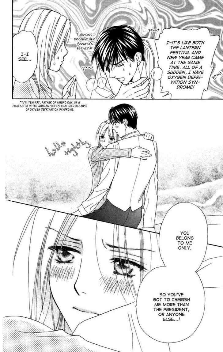 Chou yo Hana yo Chapter 18 page 18 - Chapter 18 : Sleeping Beauty