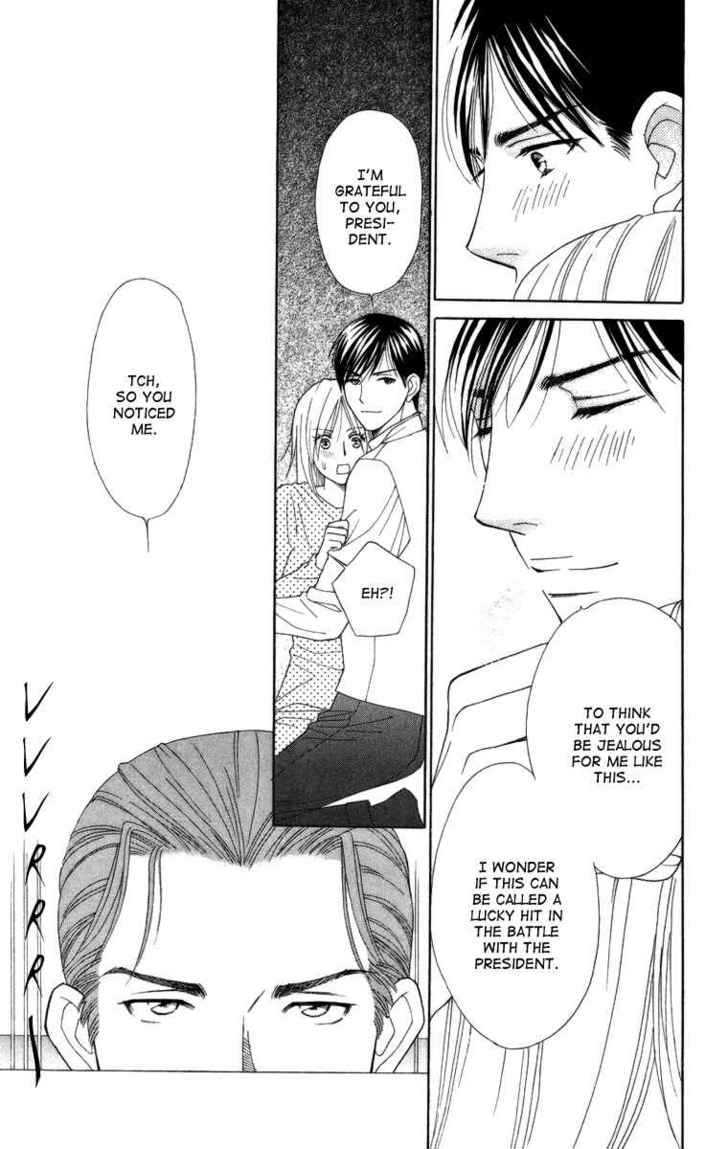 Chou yo Hana yo Chapter 18 page 19 - Chapter 18 : Sleeping Beauty