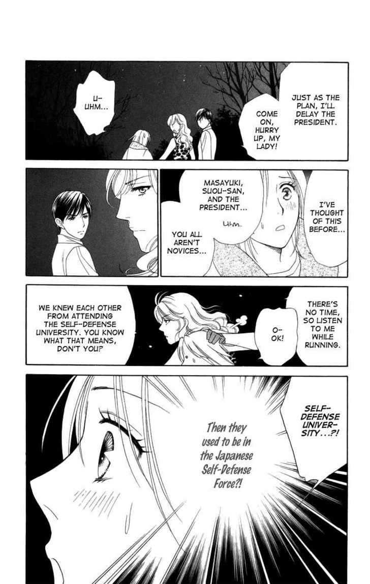 Chou yo Hana yo Chapter 18 page 26 - Chapter 18 : Sleeping Beauty