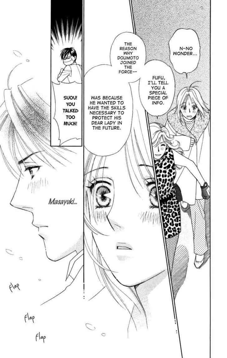 Chou yo Hana yo Chapter 18 page 27 - Chapter 18 : Sleeping Beauty