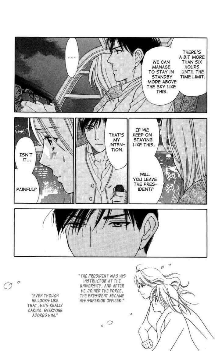 Chou yo Hana yo Chapter 18 page 29 - Chapter 18 : Sleeping Beauty