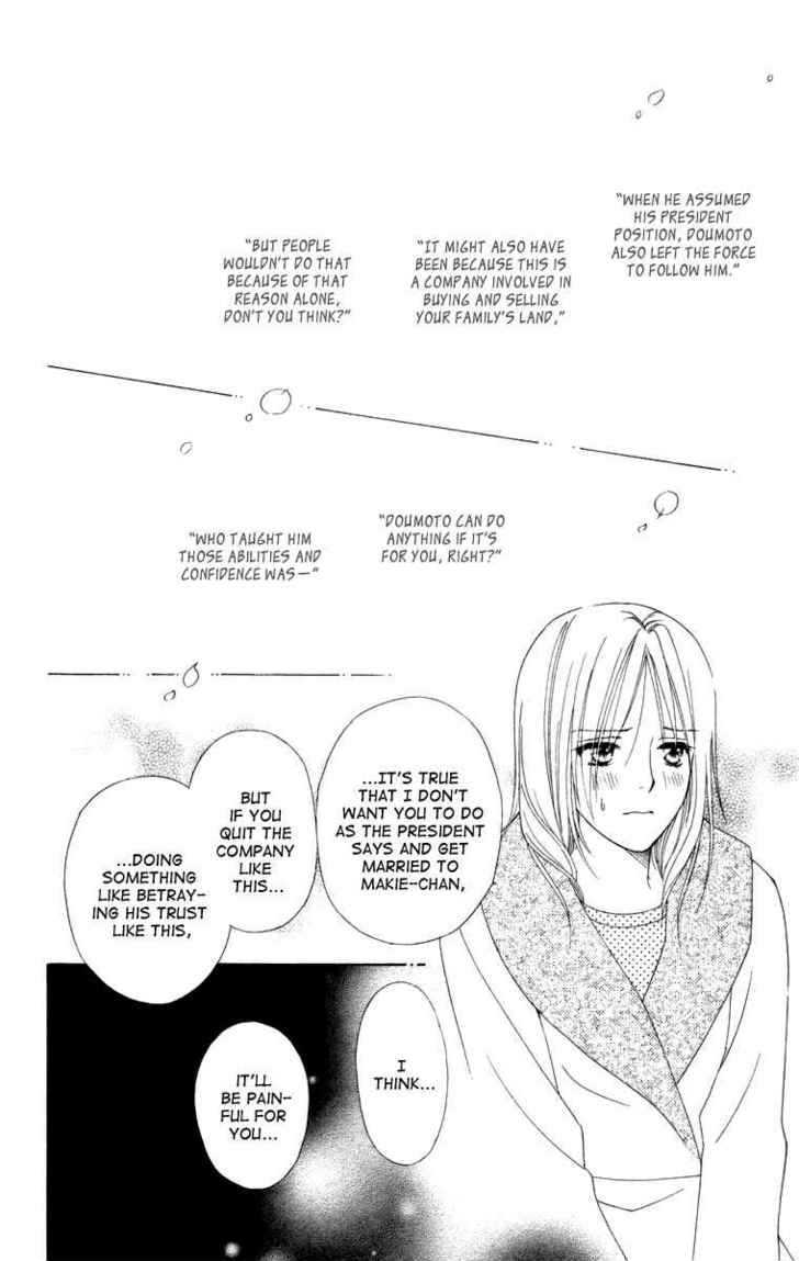 Chou yo Hana yo Chapter 18 page 30 - Chapter 18 : Sleeping Beauty