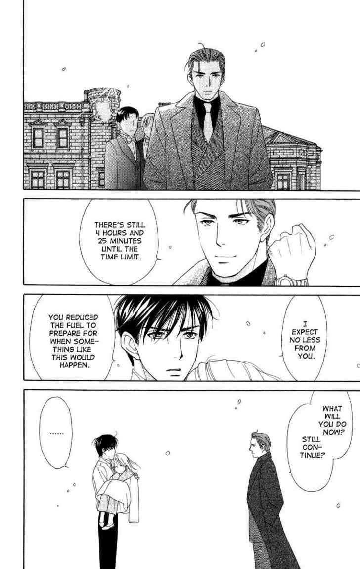 Chou yo Hana yo Chapter 18 page 34 - Chapter 18 : Sleeping Beauty