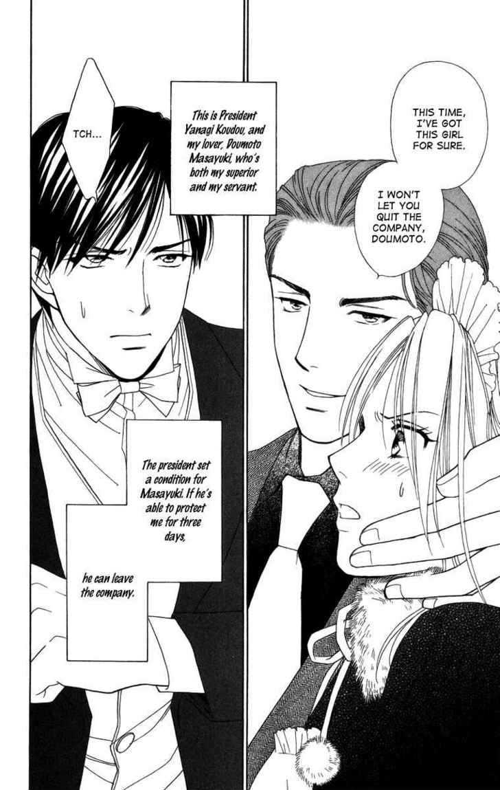 Chou yo Hana yo Chapter 18 page 4 - Chapter 18 : Sleeping Beauty