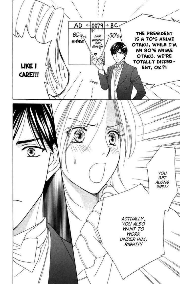 Chou yo Hana yo Chapter 18 page 8 - Chapter 18 : Sleeping Beauty