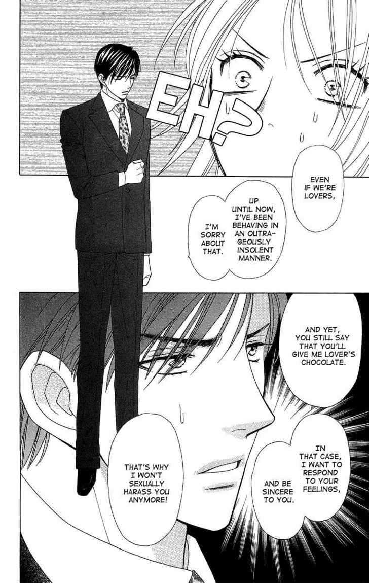 Chou yo Hana yo Chapter 19 page 12 - Chapter 19 : Valentine Crisis