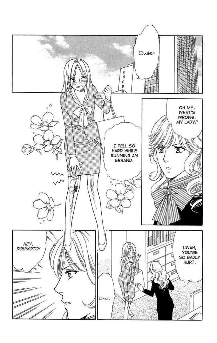 Chou yo Hana yo Chapter 19 page 14 - Chapter 19 : Valentine Crisis