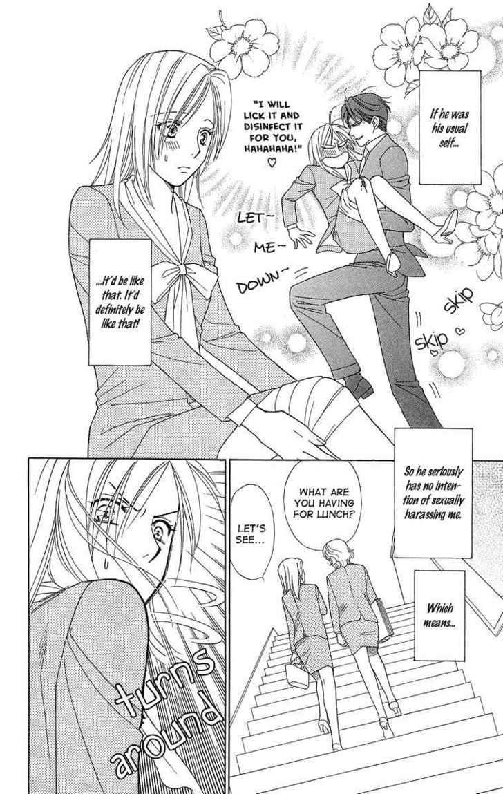 Chou yo Hana yo Chapter 19 page 16 - Chapter 19 : Valentine Crisis