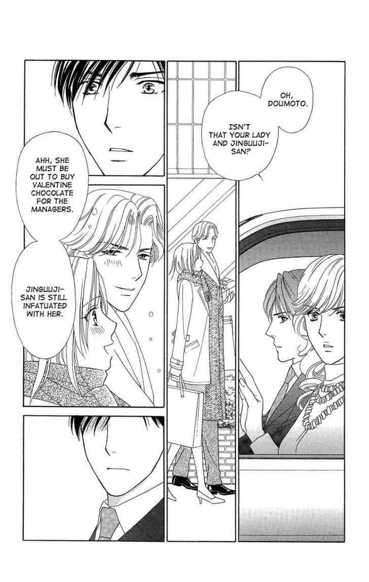 Chou yo Hana yo Chapter 19 page 21 - Chapter 19 : Valentine Crisis