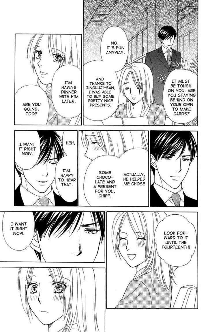 Chou yo Hana yo Chapter 19 page 23 - Chapter 19 : Valentine Crisis