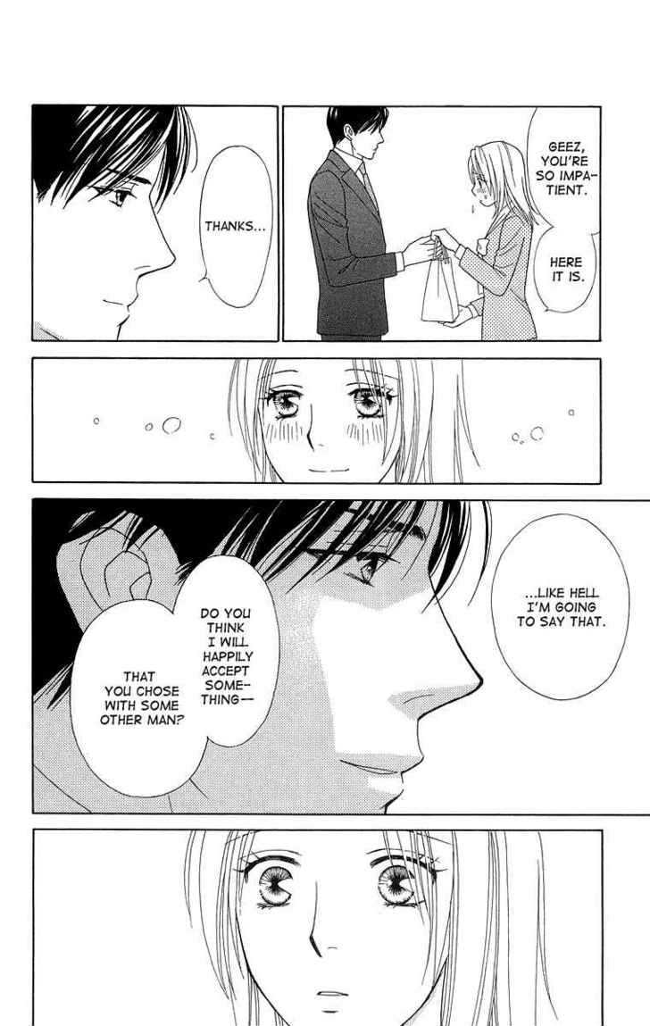 Chou yo Hana yo Chapter 19 page 24 - Chapter 19 : Valentine Crisis