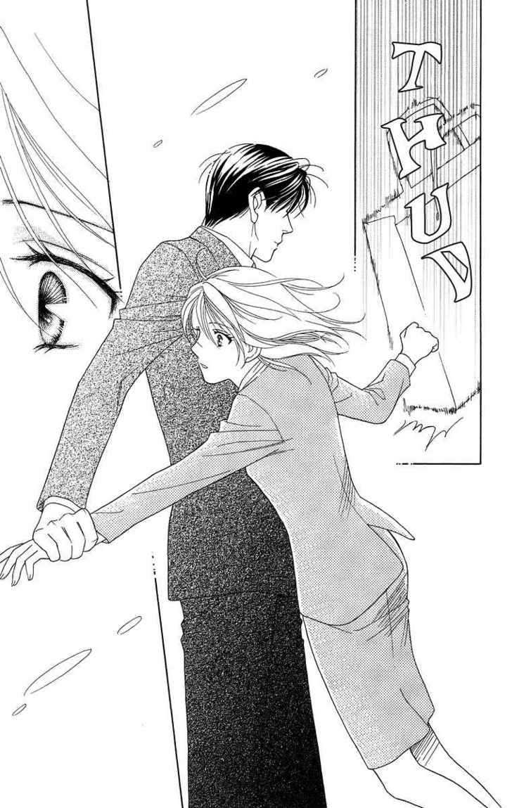 Chou yo Hana yo Chapter 19 page 25 - Chapter 19 : Valentine Crisis