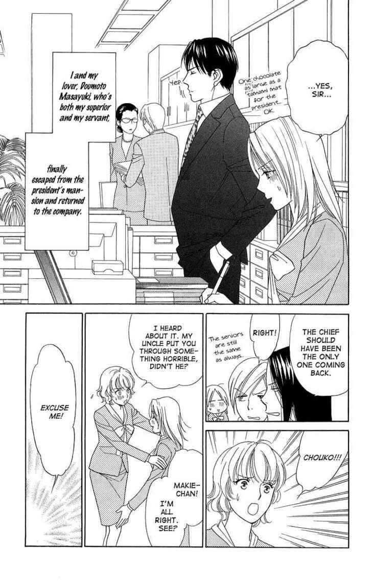Chou yo Hana yo Chapter 19 page 3 - Chapter 19 : Valentine Crisis
