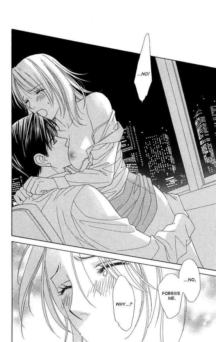 Chou yo Hana yo Chapter 19 page 30 - Chapter 19 : Valentine Crisis