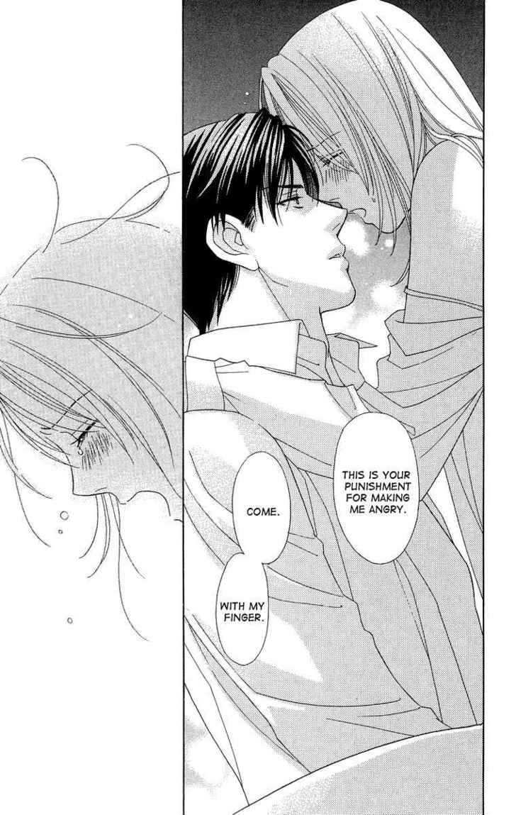 Chou yo Hana yo Chapter 19 page 33 - Chapter 19 : Valentine Crisis
