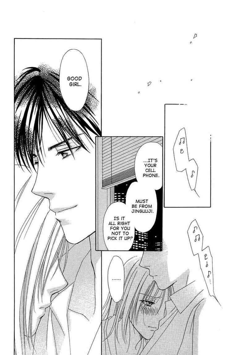 Chou yo Hana yo Chapter 19 page 34 - Chapter 19 : Valentine Crisis