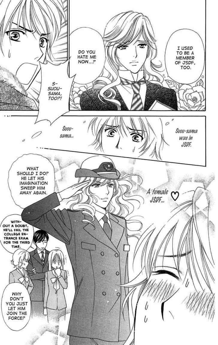 Chou yo Hana yo Chapter 19 page 5 - Chapter 19 : Valentine Crisis