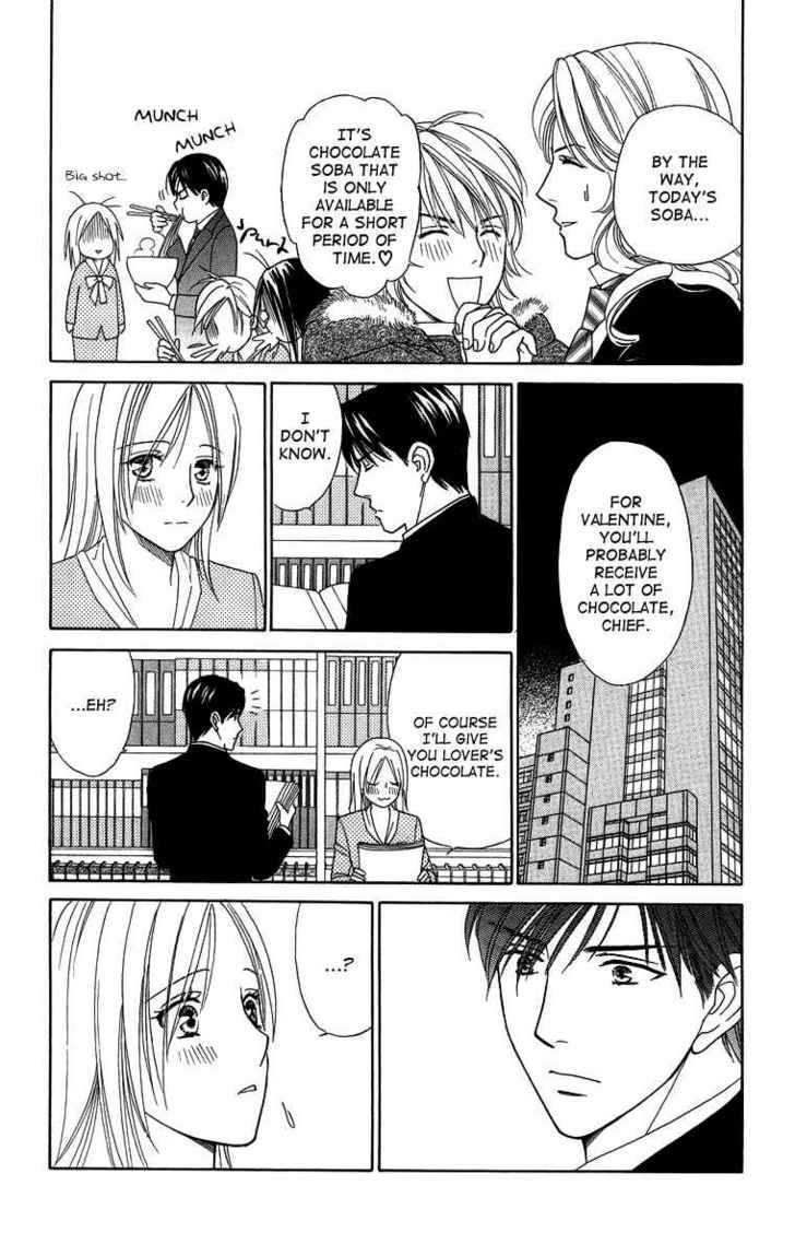 Chou yo Hana yo Chapter 19 page 7 - Chapter 19 : Valentine Crisis