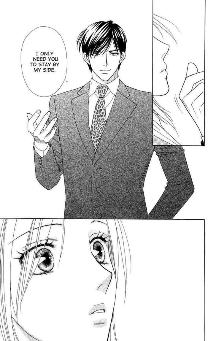 Chou yo Hana yo Chapter 19 page 9 - Chapter 19 : Valentine Crisis