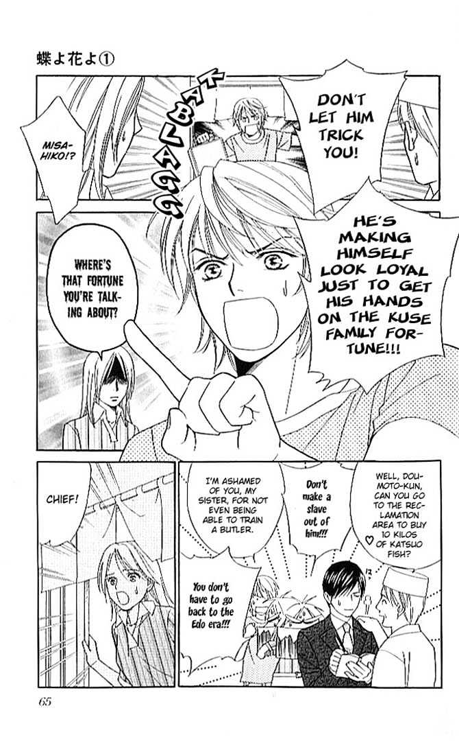 Chou yo Hana yo Chapter 2 page 10 - Chapter 2 : Candy and Whip & Caramel