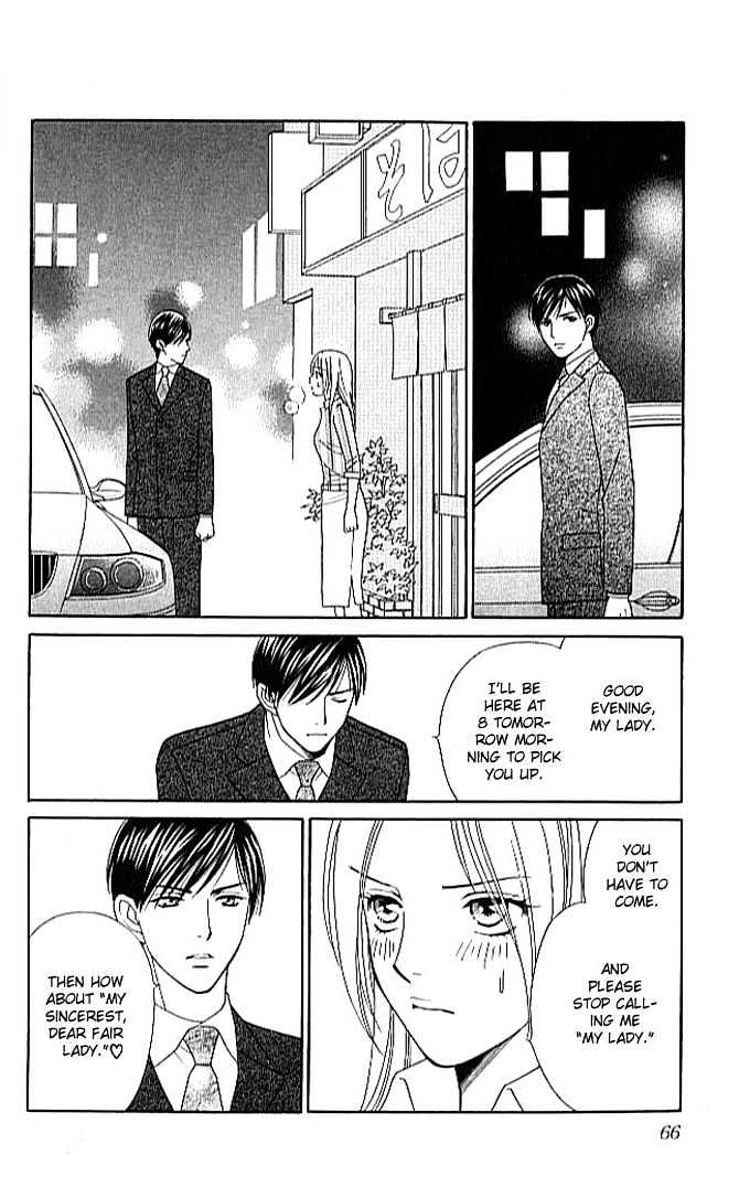 Chou yo Hana yo Chapter 2 page 11 - Chapter 2 : Candy and Whip & Caramel
